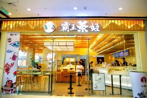 和记娱乐官网加盟费多少？如何选择加盟？